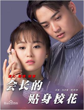 亚洲精品在线第一页