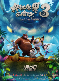 亚洲精品在线第一页