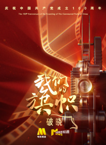 最近中文字幕免费mv第一季歌词十