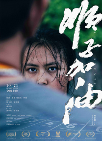 最近中文字幕免费mv第一季歌词十